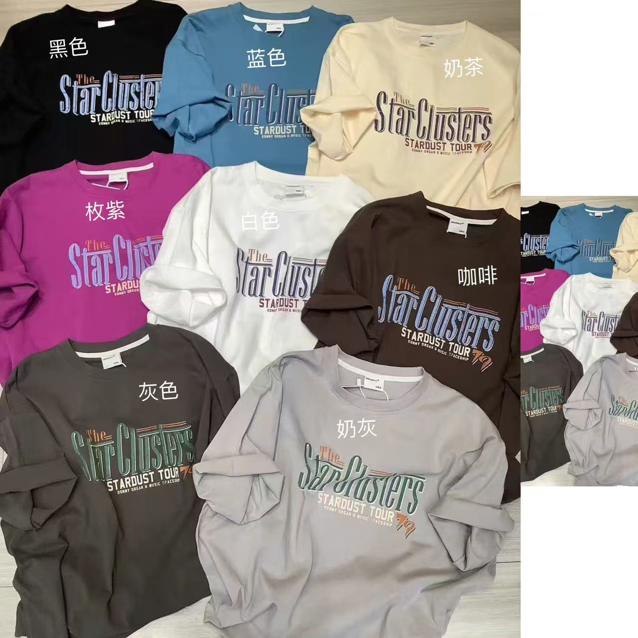 33推荐 QQ#686 FL 日系T恤 2025-06-20