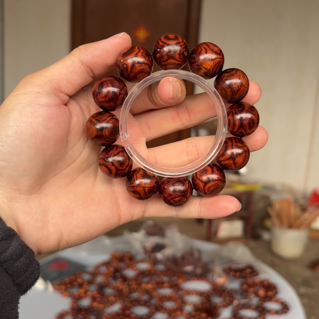 否***来黄花梨/降香黄檀2.0