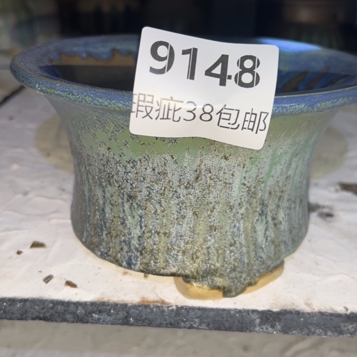 厂家直销瑕疵福利