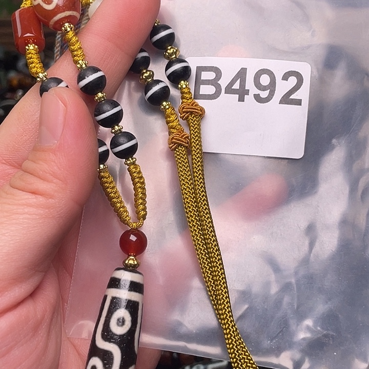 玛瑙/玉髓颈饰未镶嵌