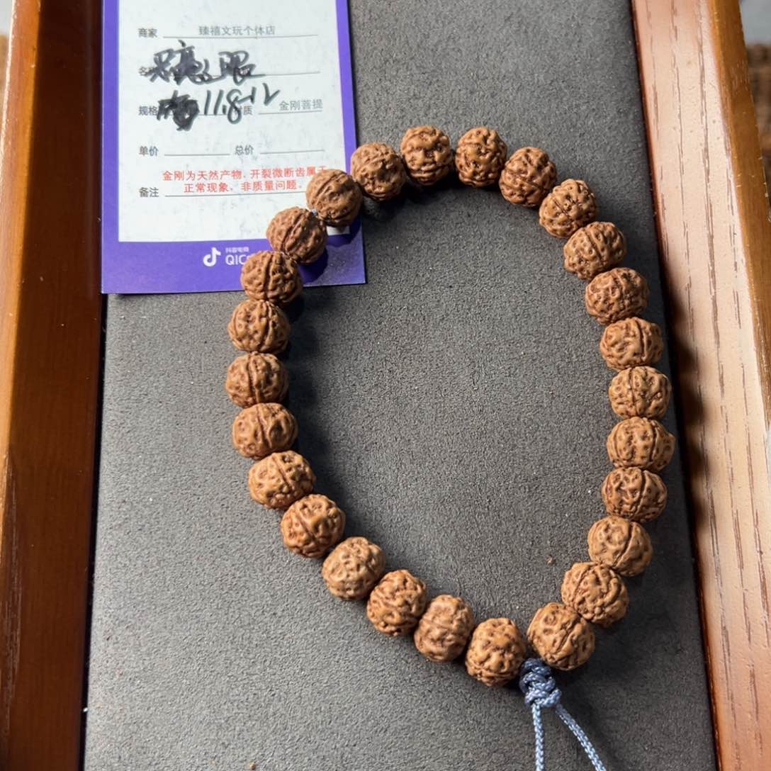 金刚菩提手串恶魔之眼12