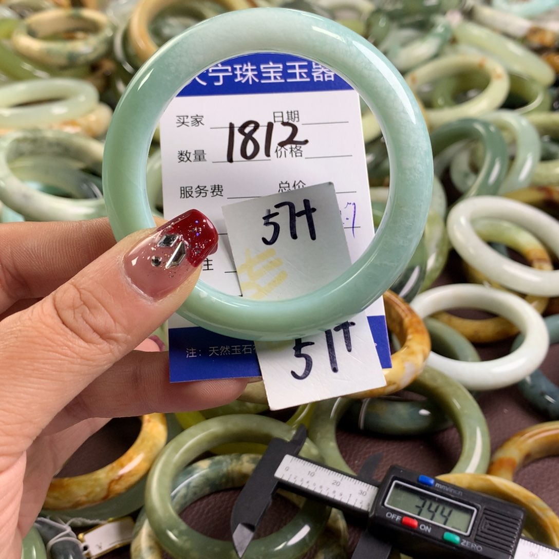 蛇纹石玉手镯未镶嵌1812