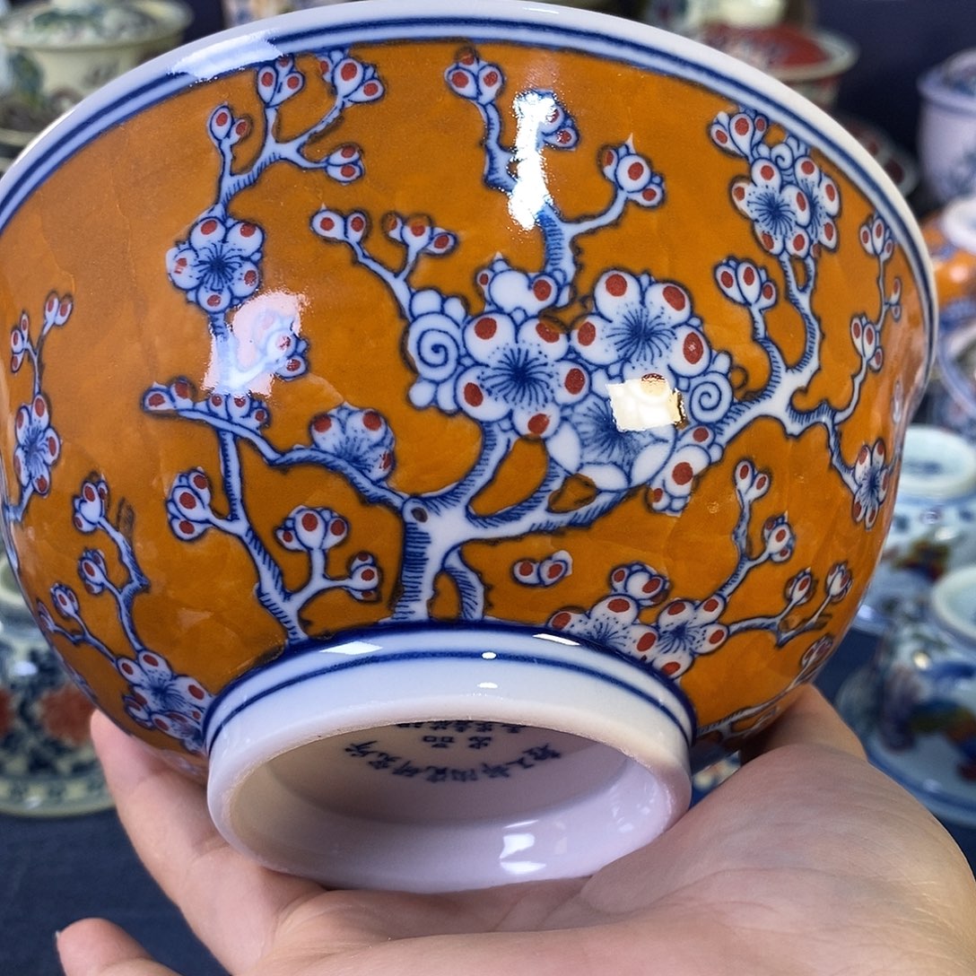 瓷片景德镇陶瓷面碗1个