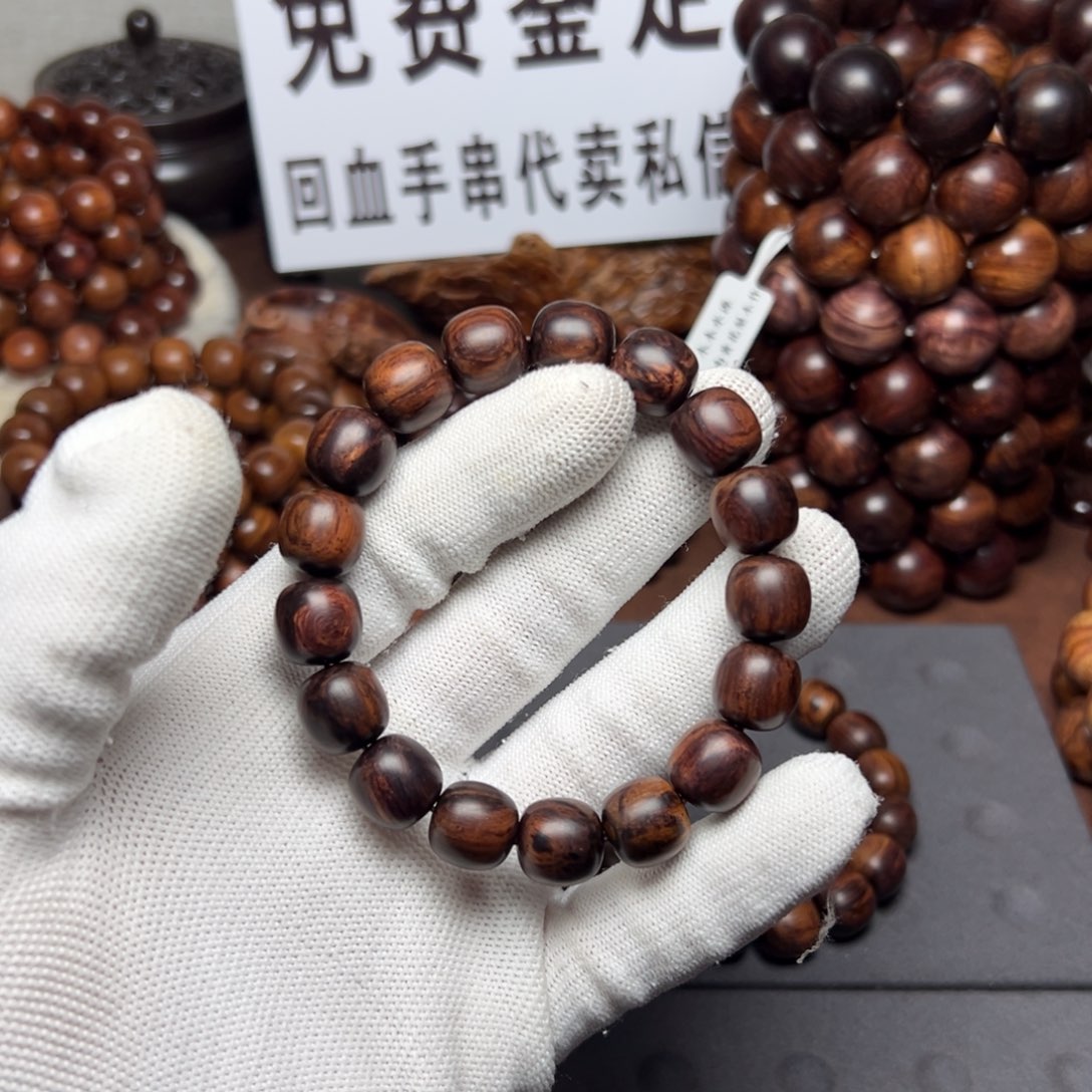 猛***哥黄花梨/降香黄檀海南黄花梨紫油梨老料1.2老型佛珠