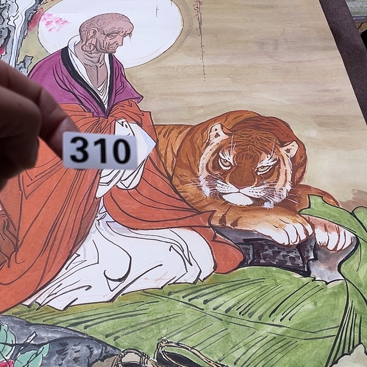 思***。横款神清气爽人神清气爽