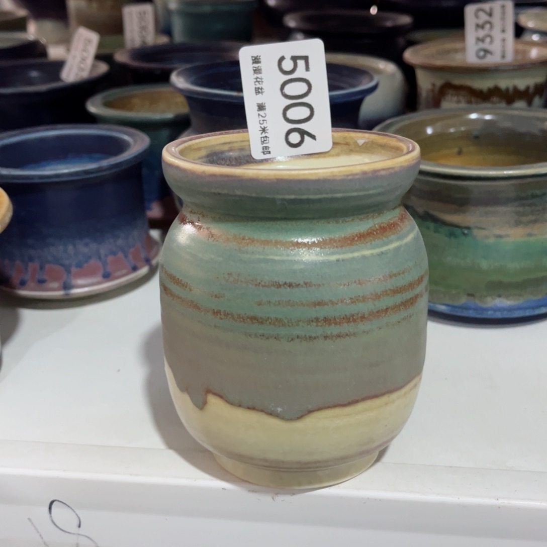 景德镇手工制作瑕疵5006口7