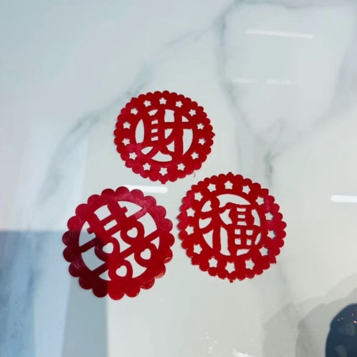 潮汕节庆用品蜡光喜字财字福字剪纸五生花菜花装饰贴纸（各一包）