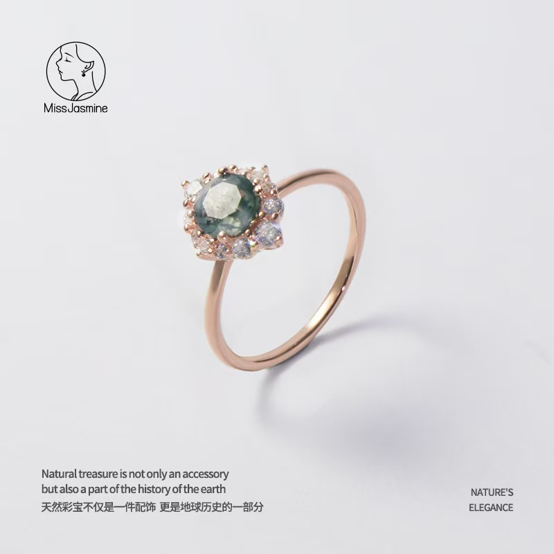 茉莉仙子【松绿玫瑰】水草玛瑙s925银镀玫瑰金戒指