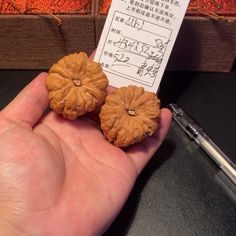 【闪购商品】文玩核桃吊坠?***J52000000000