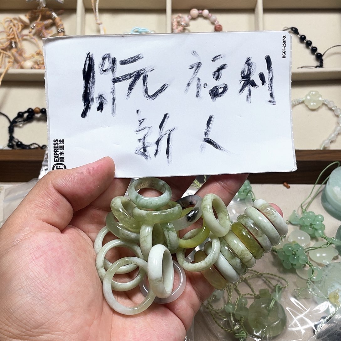 合金蛇纹石玉颈饰