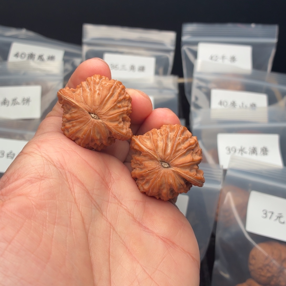 0***。文玩核桃把件36尺全品山地磨盘