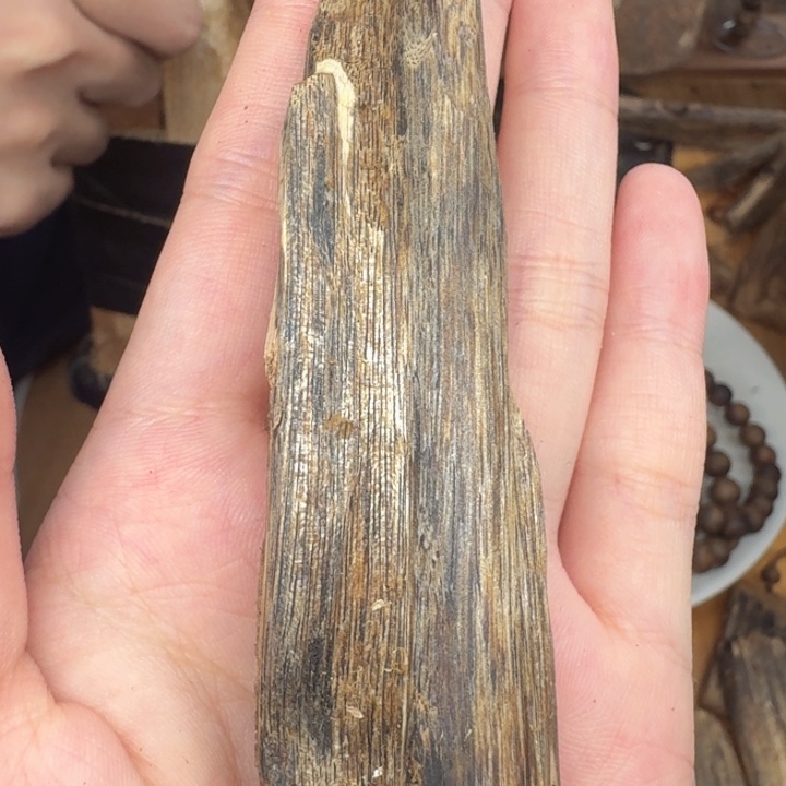 沉香碎屑沉香沉香奇楠块料12.4克