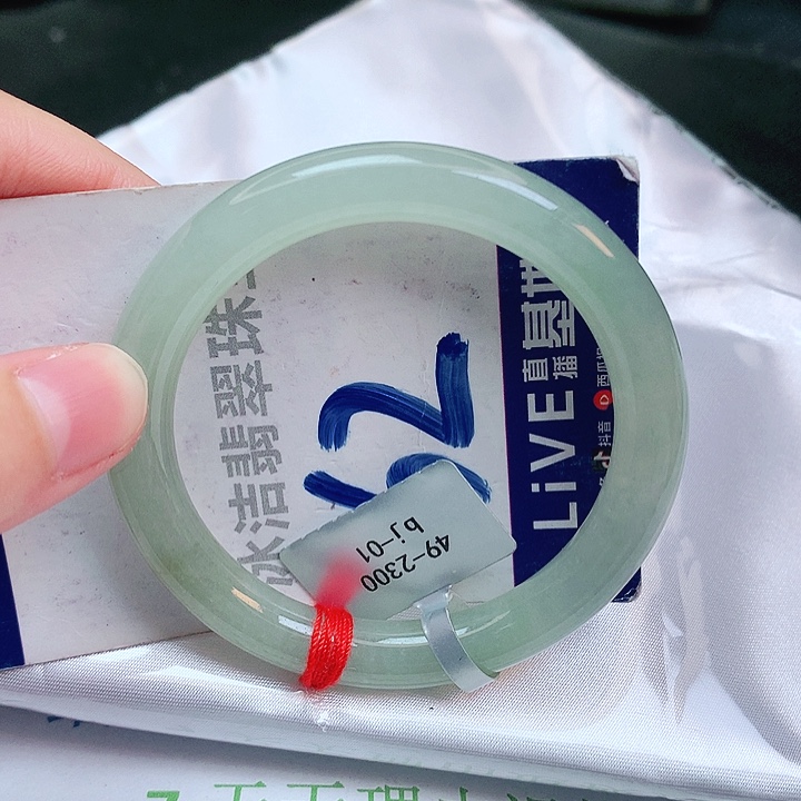 翡翠手镯未镶嵌缅甸天然a货翡翠手镯