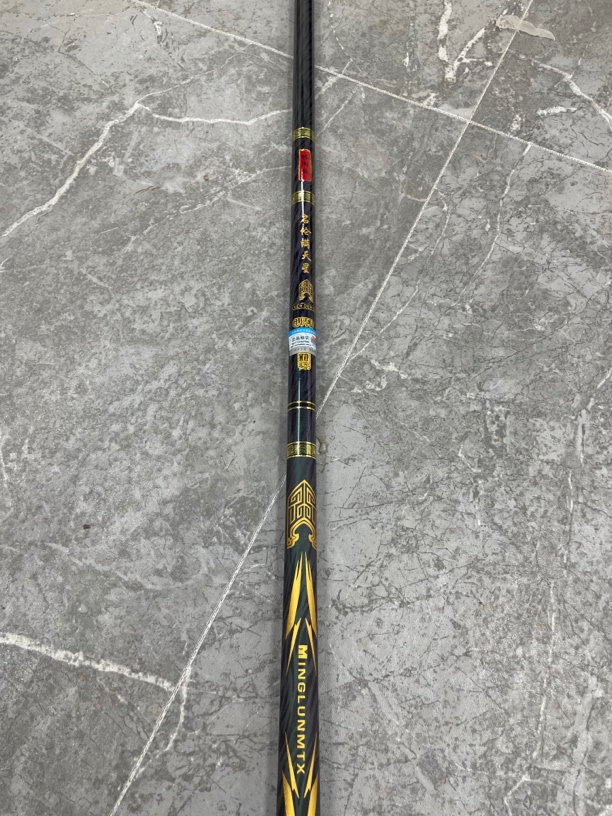 满天星样品钓鱼竿