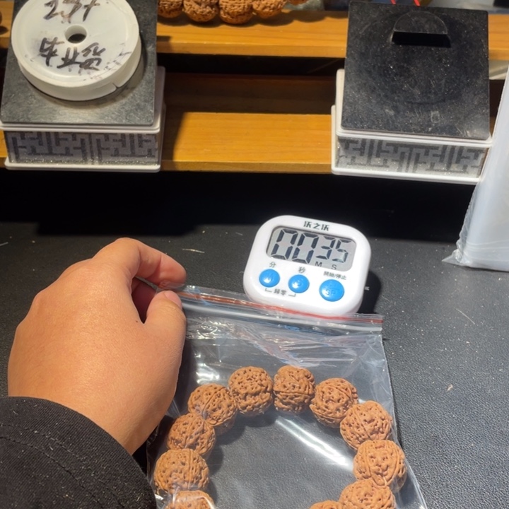 屹***务金刚菩提手串这个