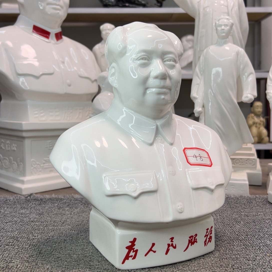 瓷片瓷片制作工艺等方面