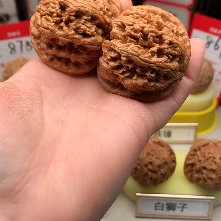 G***n吊坠文玩核桃45➕尺粗筋878号