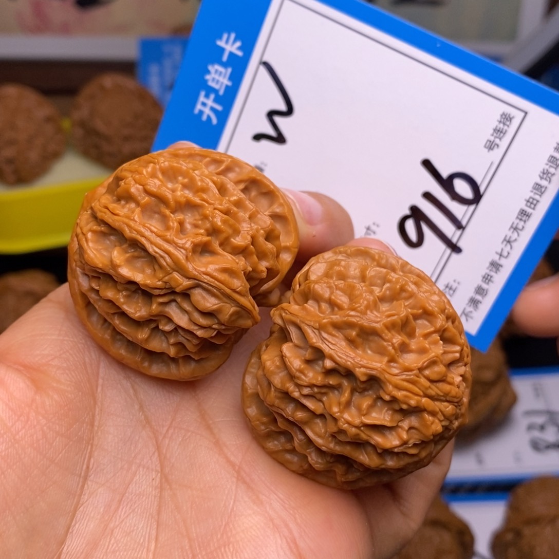 文玩核桃把件40苹果园916号