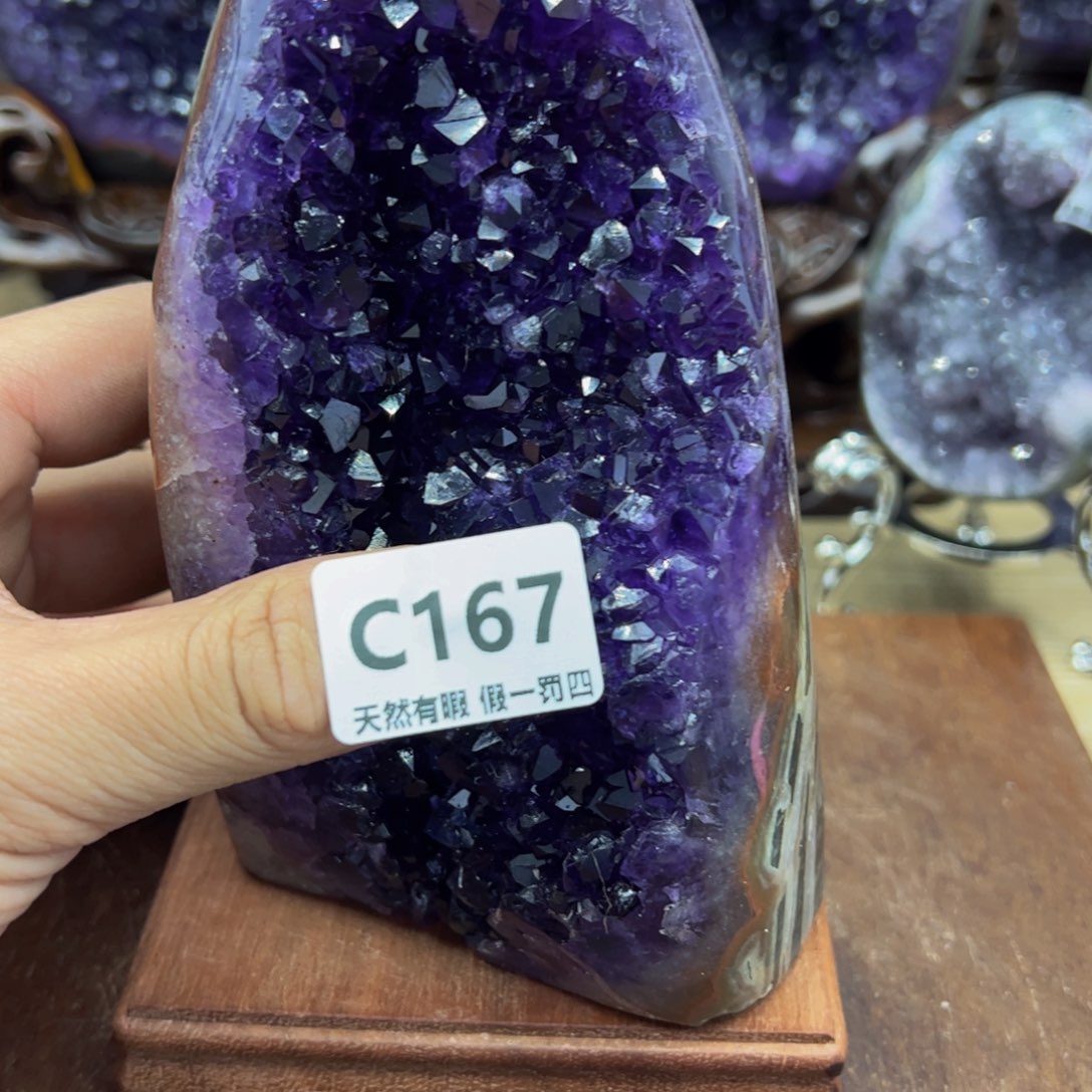 水晶随形未镶嵌包邮