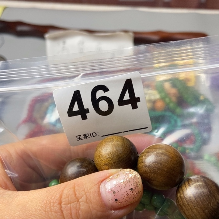 大果紫檀（缅甸花梨）清**灵464