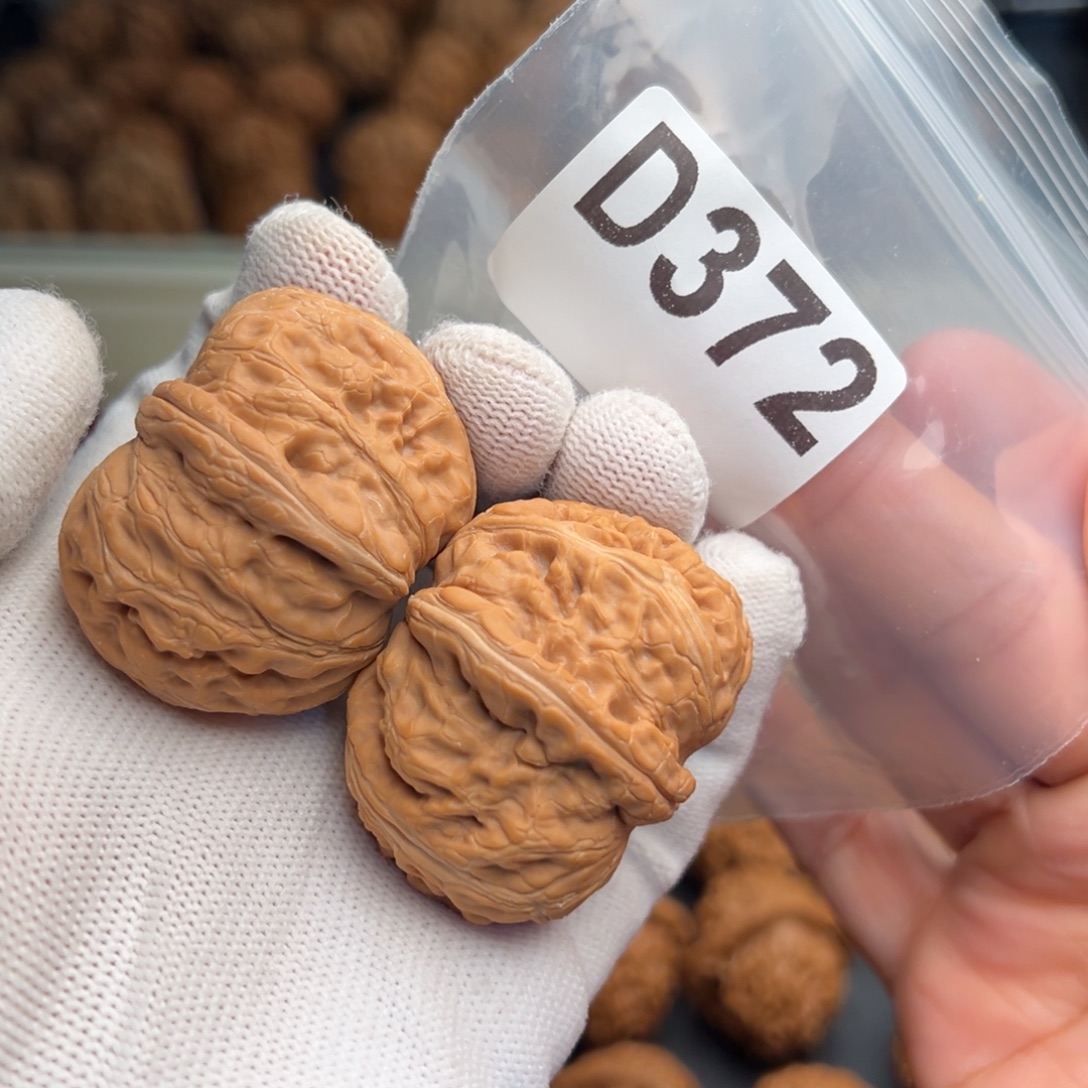 吊坠文玩核桃AD372元宝43