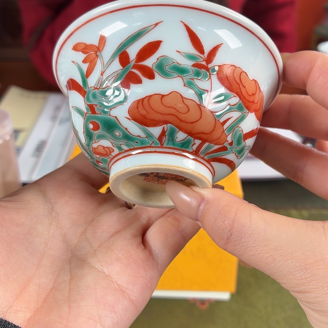 九鸣瓷艺九鸣瓷艺