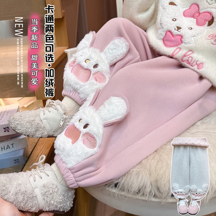 女童加绒裤子冬季2025新款韩版宝宝卡通运动裤儿童冬装保暖束脚裤