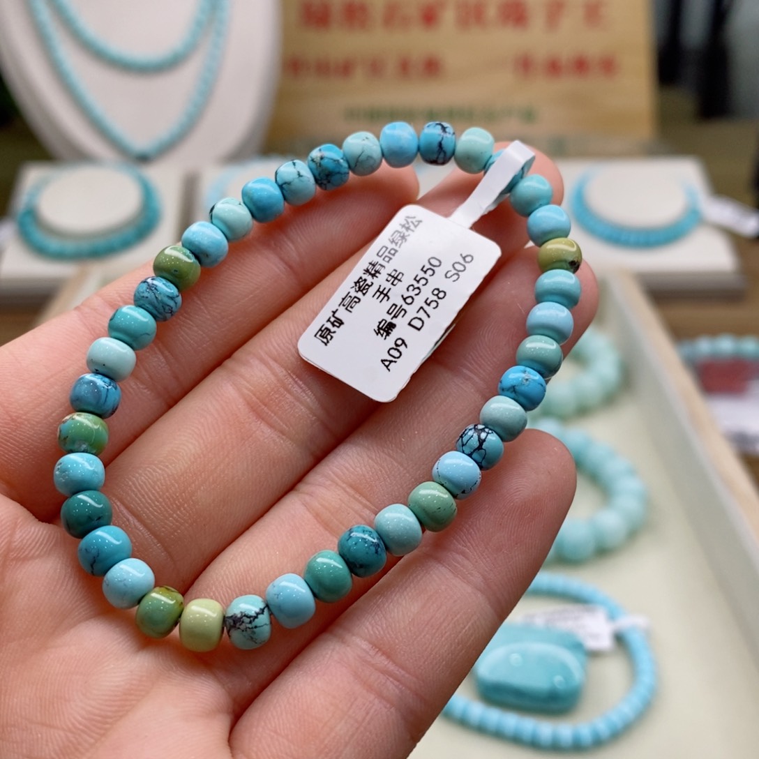 南红玛瑙珠宝奇石银S925镶嵌