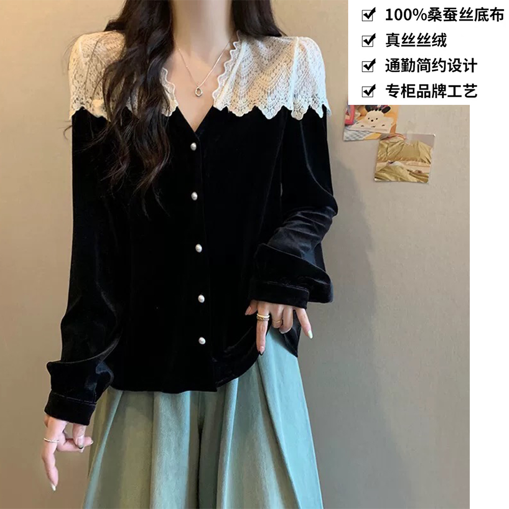 100桑蚕丝真丝丝绒花边镂空蕾丝V领桑蚕丝长袖衬衣ZKF80