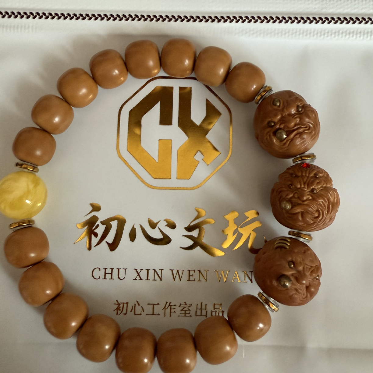 老型搭配三颗烟鬼卡10加