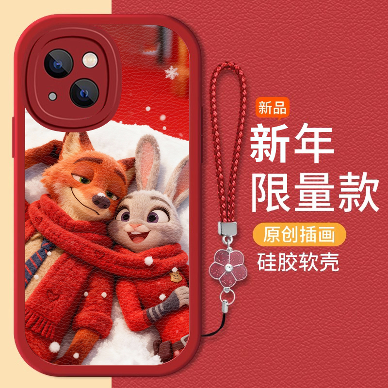 小羊皮iPhone苹果17手机壳17适用华为matep荣耀OPPO小米vivo一加