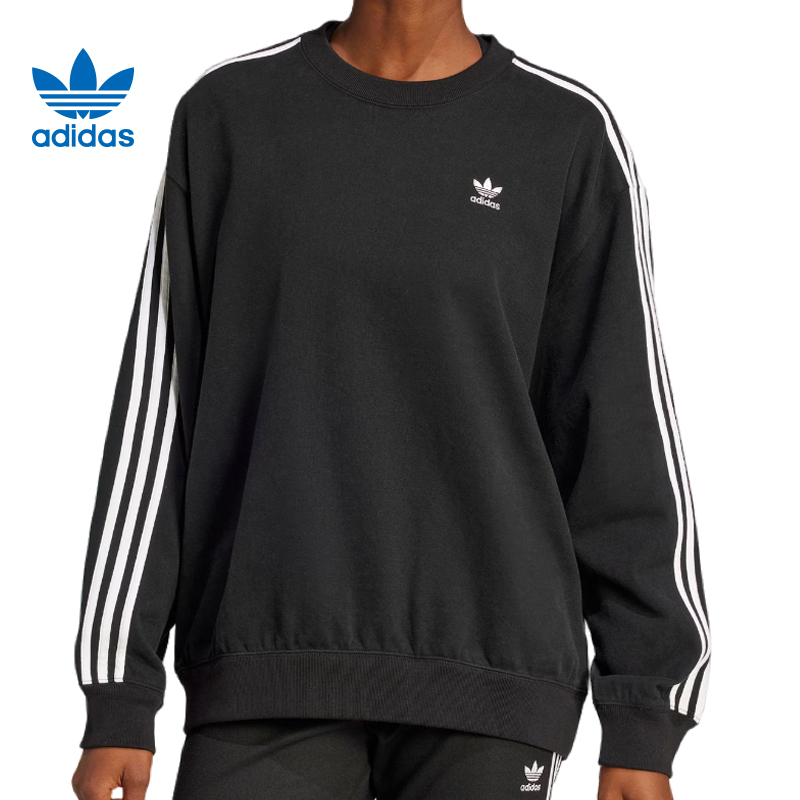 太SHadidas阿迪达斯三叶草女子运动休闲卫衣套头衫JD0891