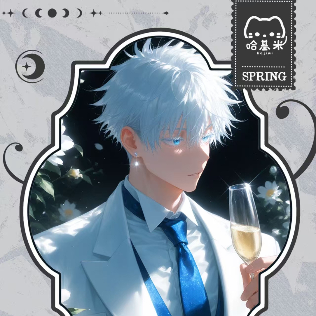 哈基米文创3弹【咒术回战】亚克力色纸珍藏盲盒