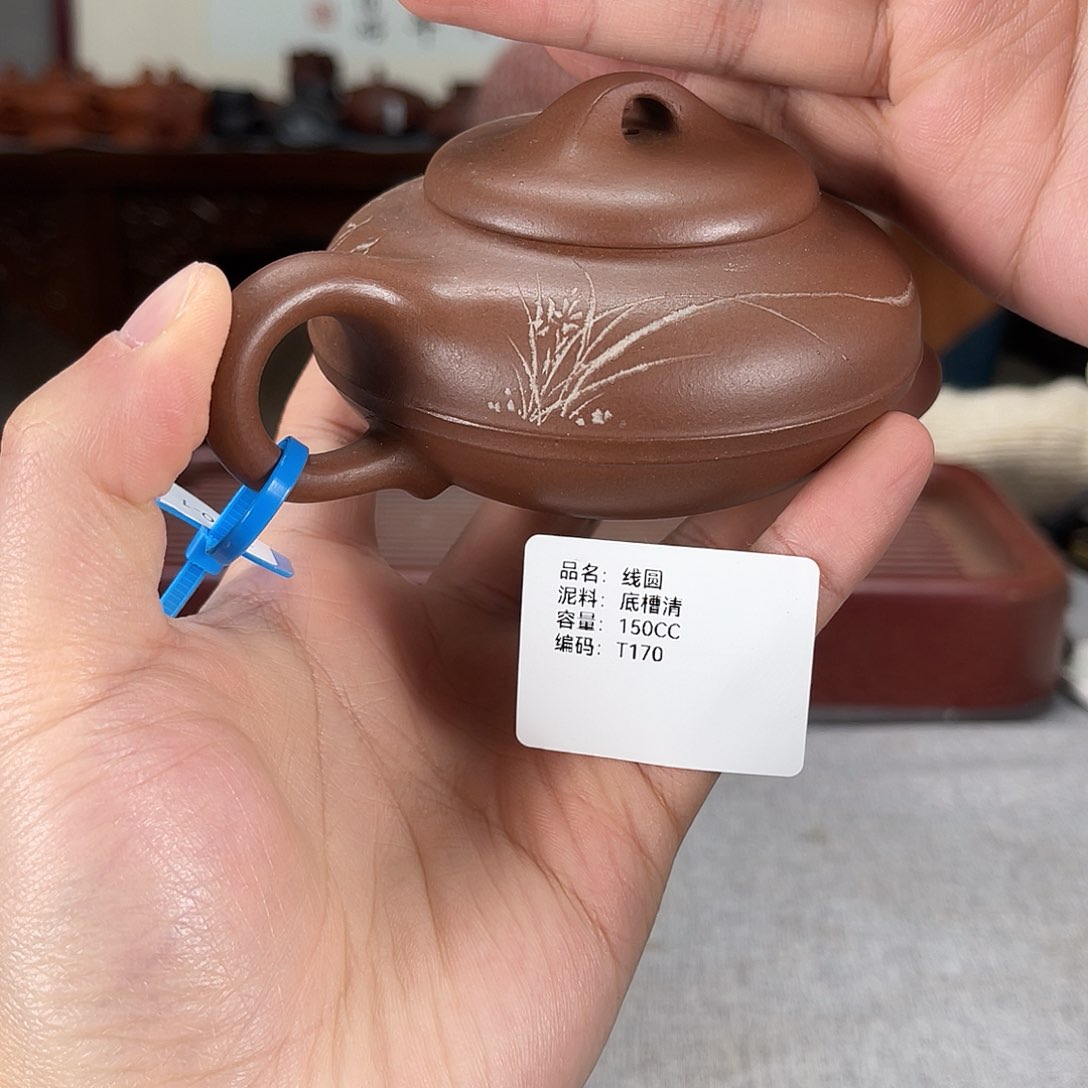 紫砂茶壶方圆紫砂