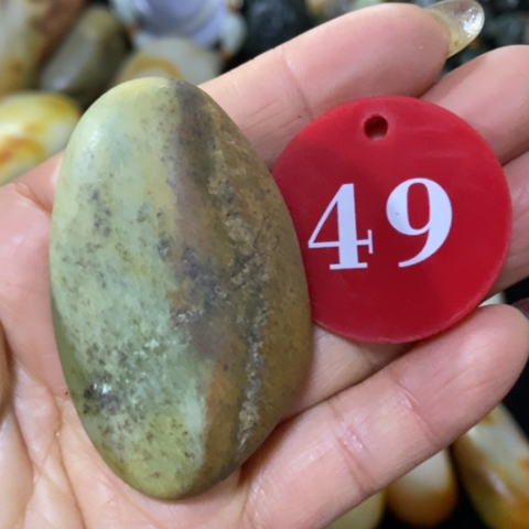 和田玉（糖玉）未镶嵌挂件