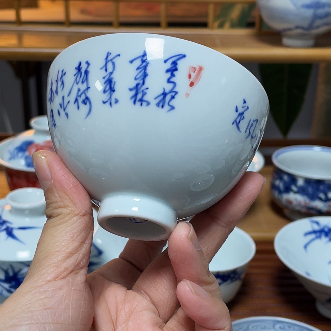 陶贝贝贝贝贝贝贝贝杯