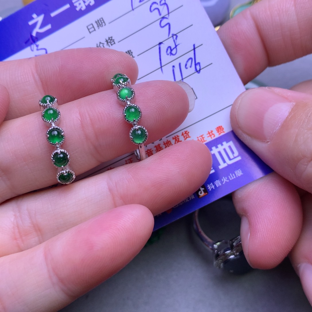 颈饰未镶嵌翡翠梦*