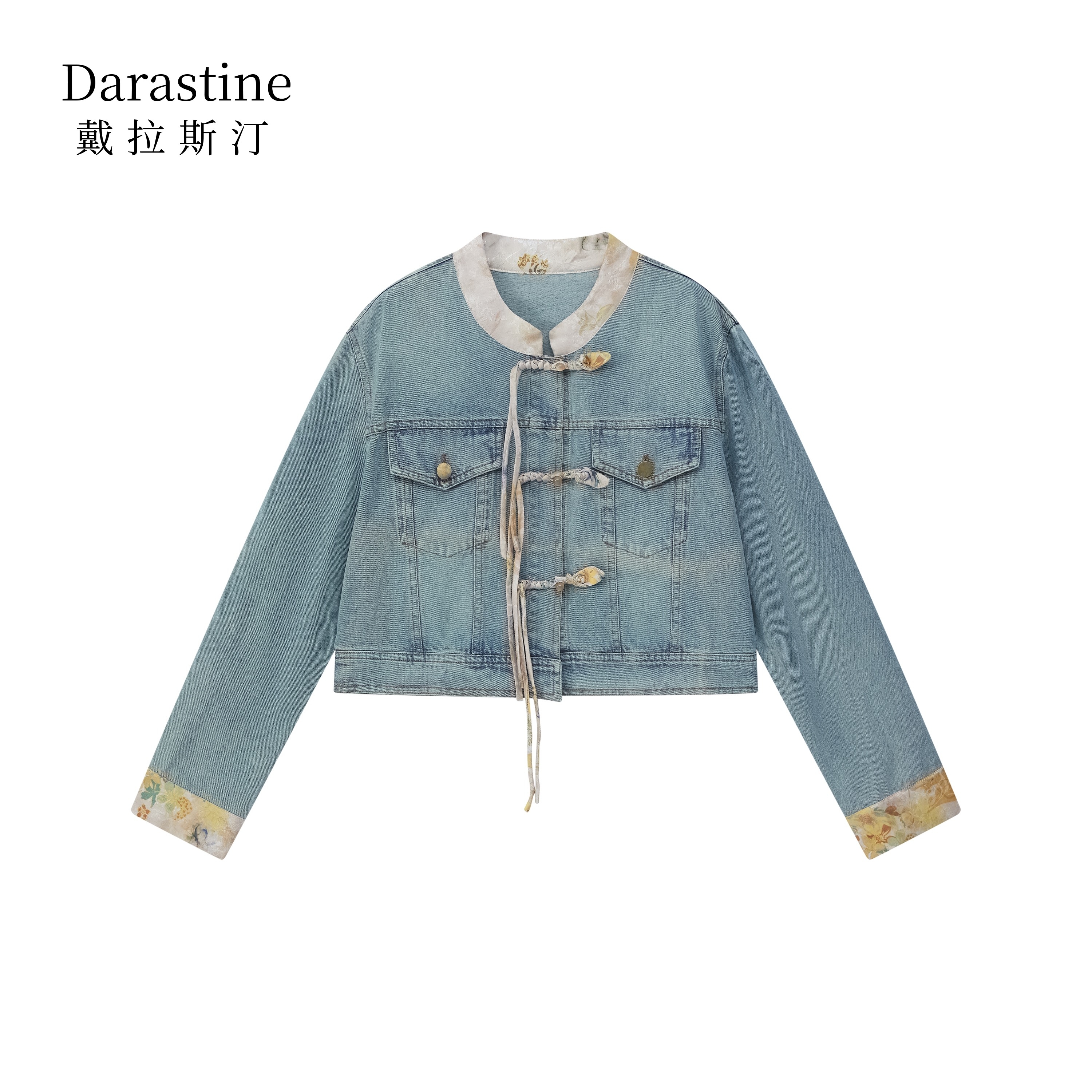 【宁宁定制】Darastine戴拉斯汀国风时尚百搭休闲外套621