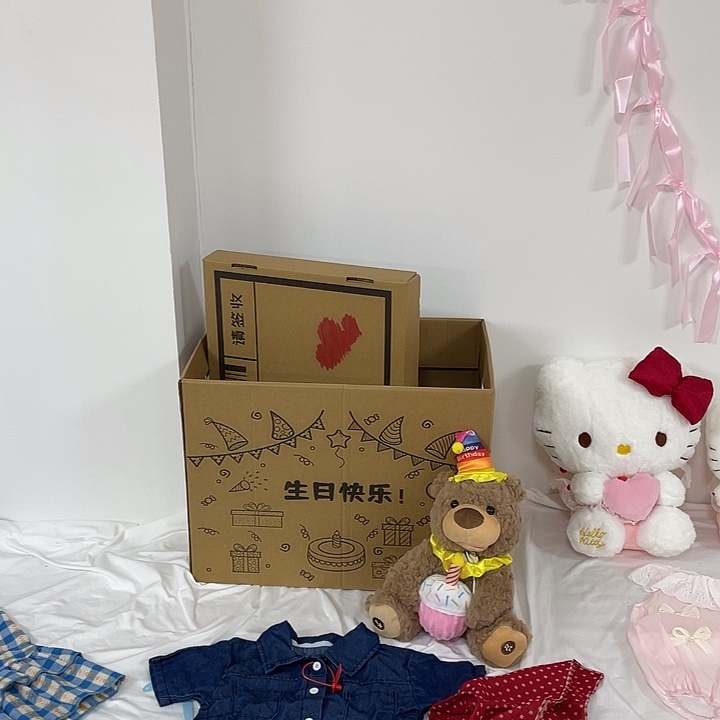 工字型款Qx-67 发全套主题 80码