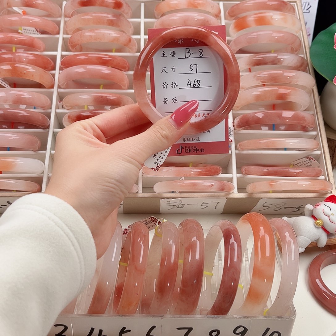 未镶嵌手镯石英质玉雪*X