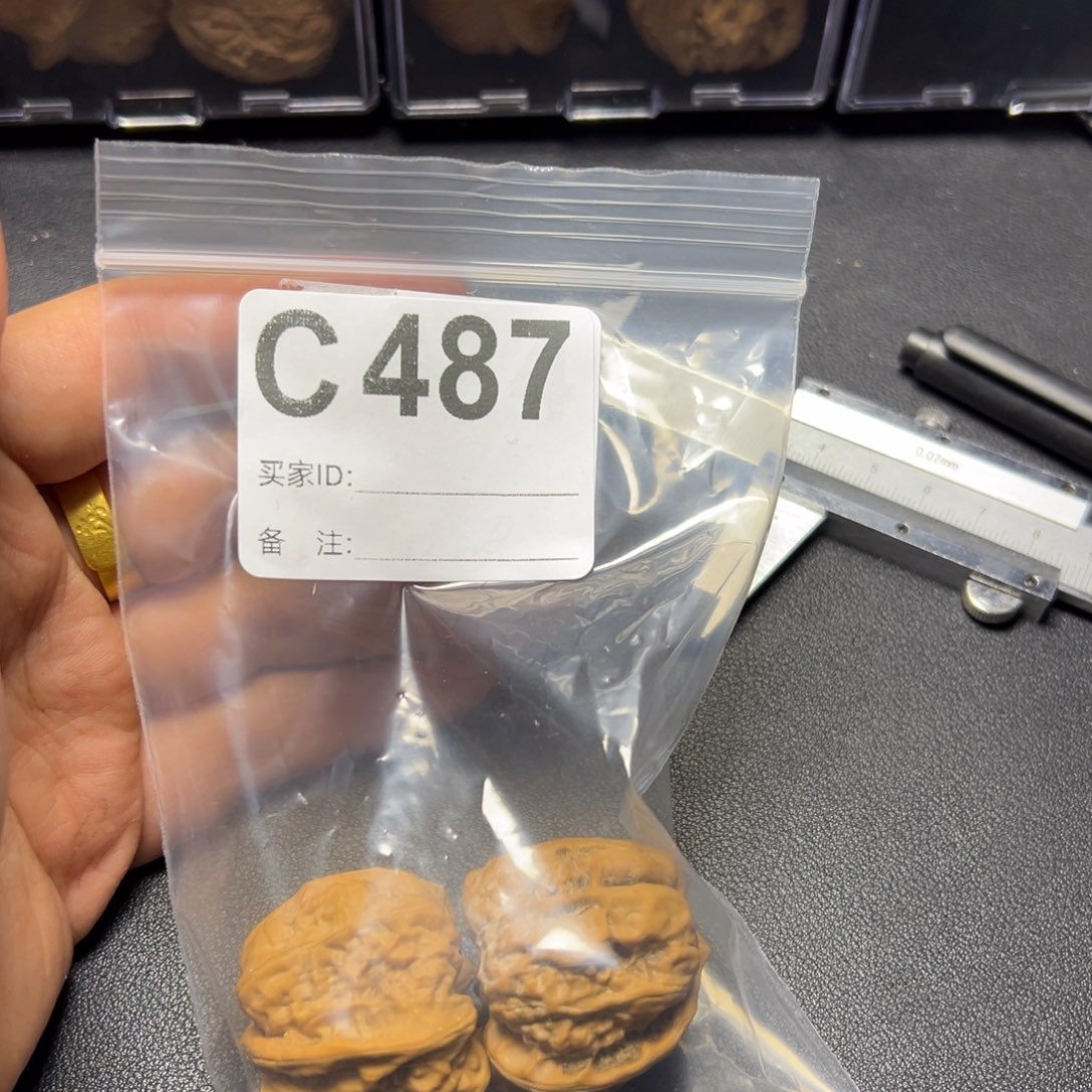 核桃把件哈哈哈哈