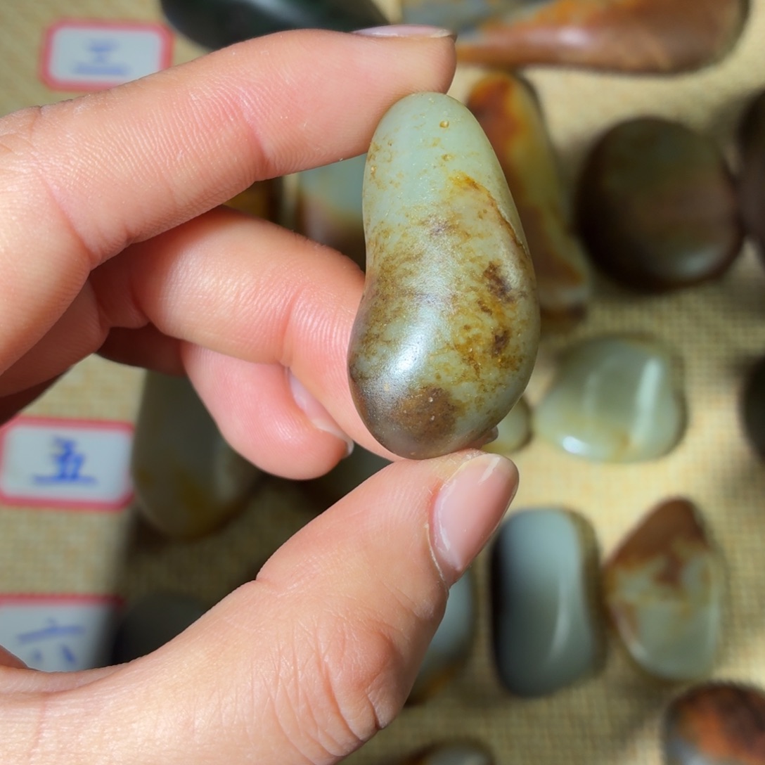 和田玉未镶嵌挂件16g