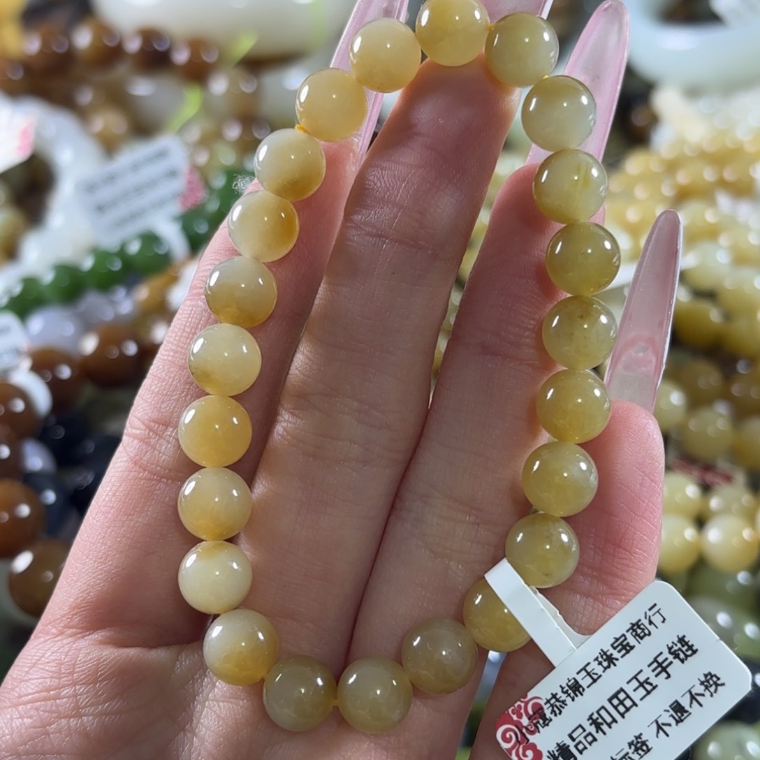 和田玉未镶嵌手链332