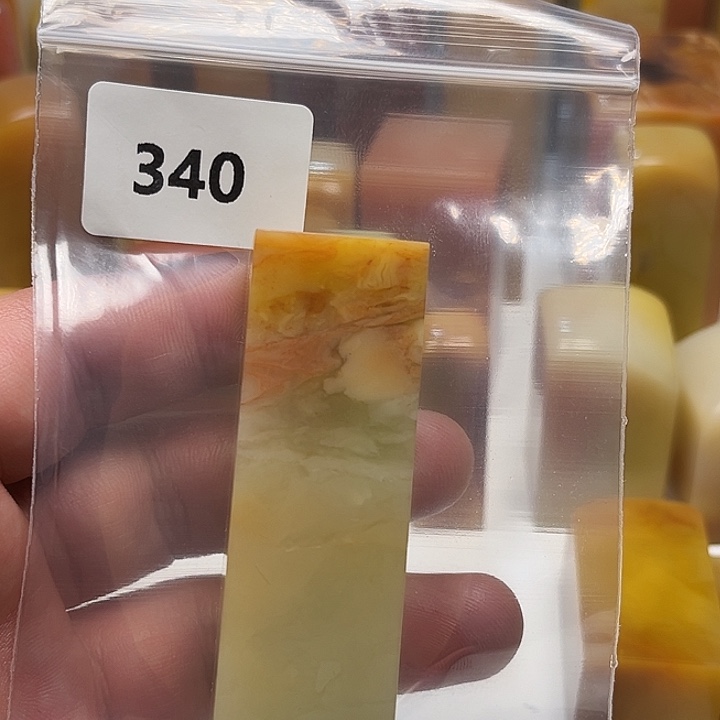 西***。老挝石老挝石北部
