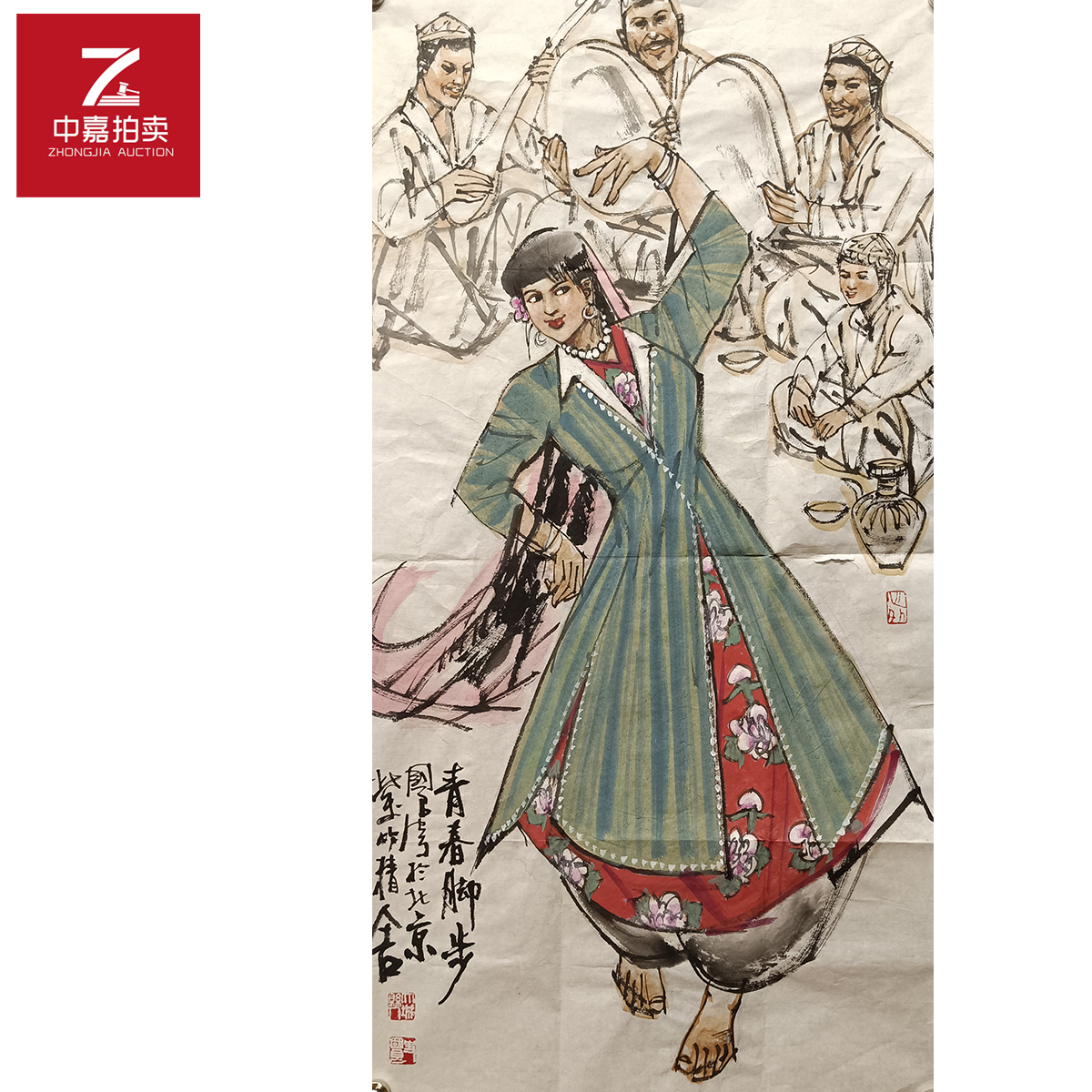史国良绘画软片青春52x99