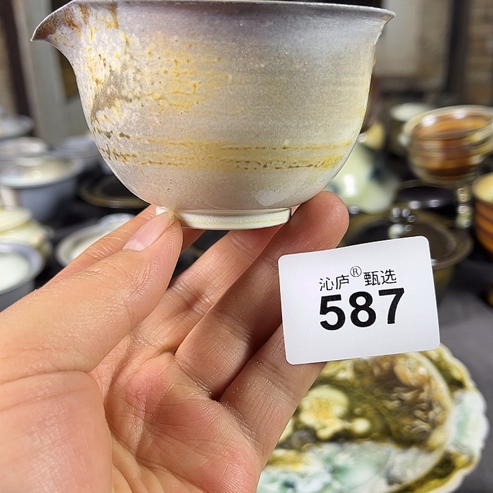 沁庐柴窑2026、跨年狂欢