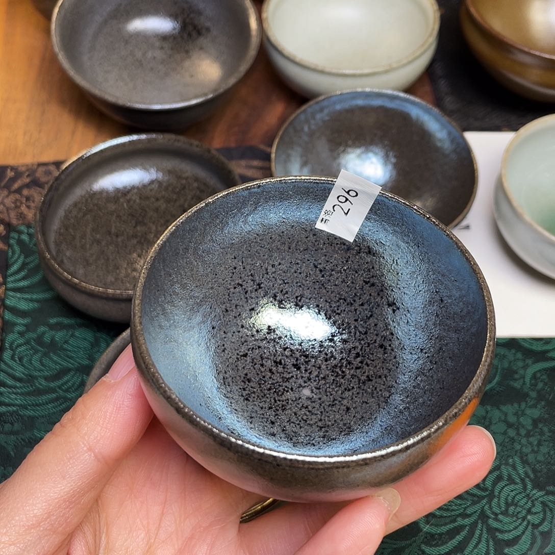 茶盏296福临号建盏