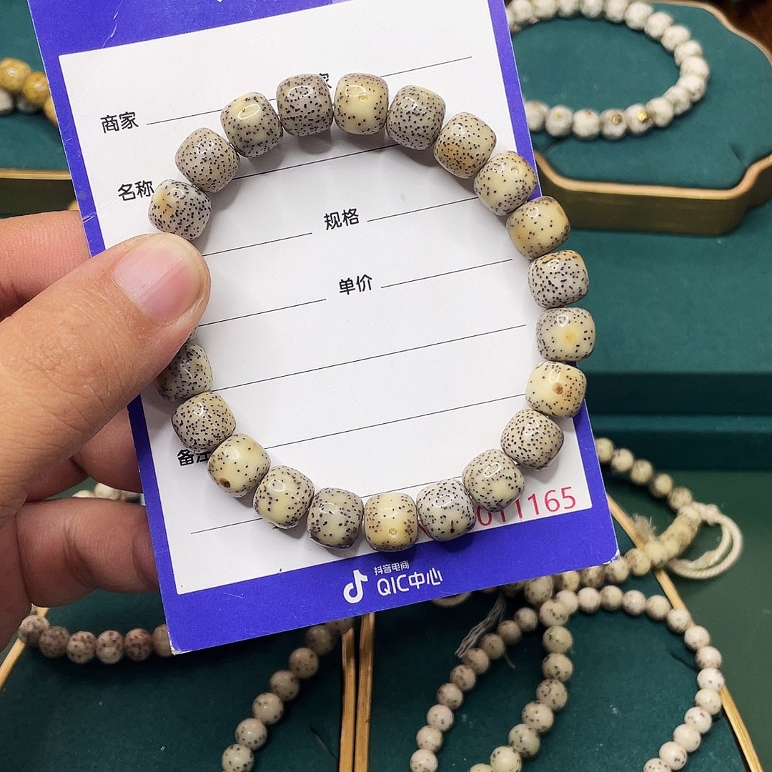 星月菩提手串星月