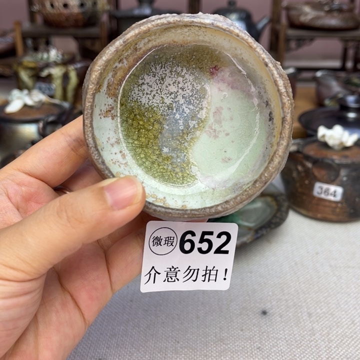 壶裸柴烧陶瓷茶器