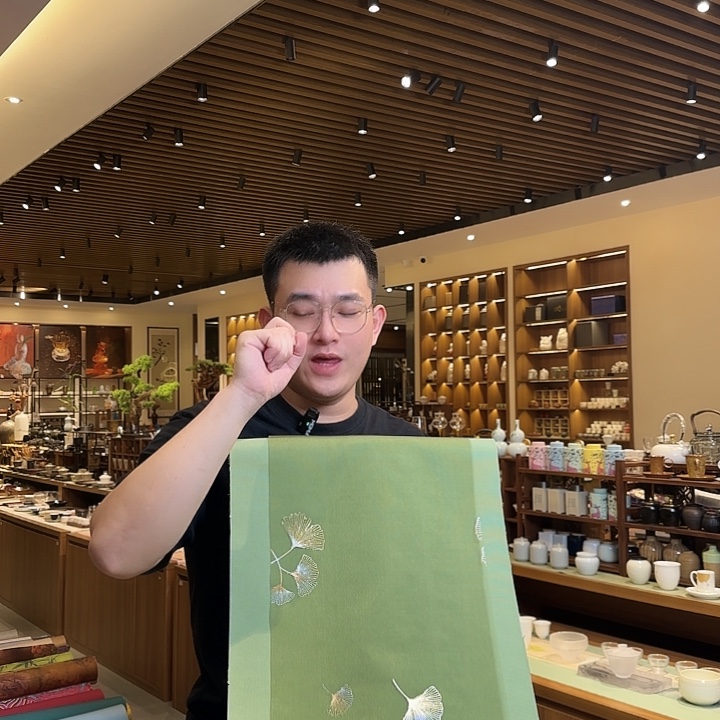 俩米一茶席茶席茶席